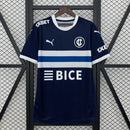 Catholic University 2025/26 Away Fan Version