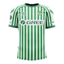 Real Betis Special Conference League Fan Jersey 2025/26