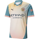 Manchester City 24/25 IV Fourth Definitely City Jersey - Fan Version